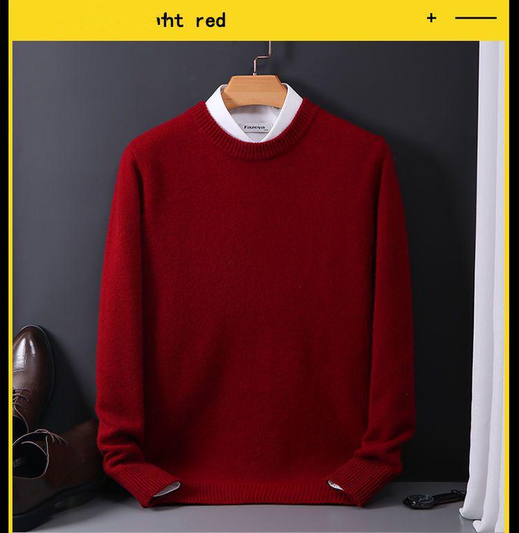 Men's Slim Fit Crew Neck Knit Sweater - Korean Style Casual Autumn/Winter Pullover