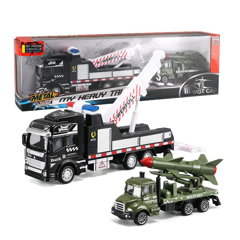 

Детский большой набор игрушечных машинок из сплава: Эвакуатор, Поливочная машина, Кран и Платформа