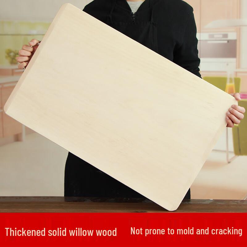 IBOER Willow Wood Kneading and Cutting Board 50x35x2.7CM