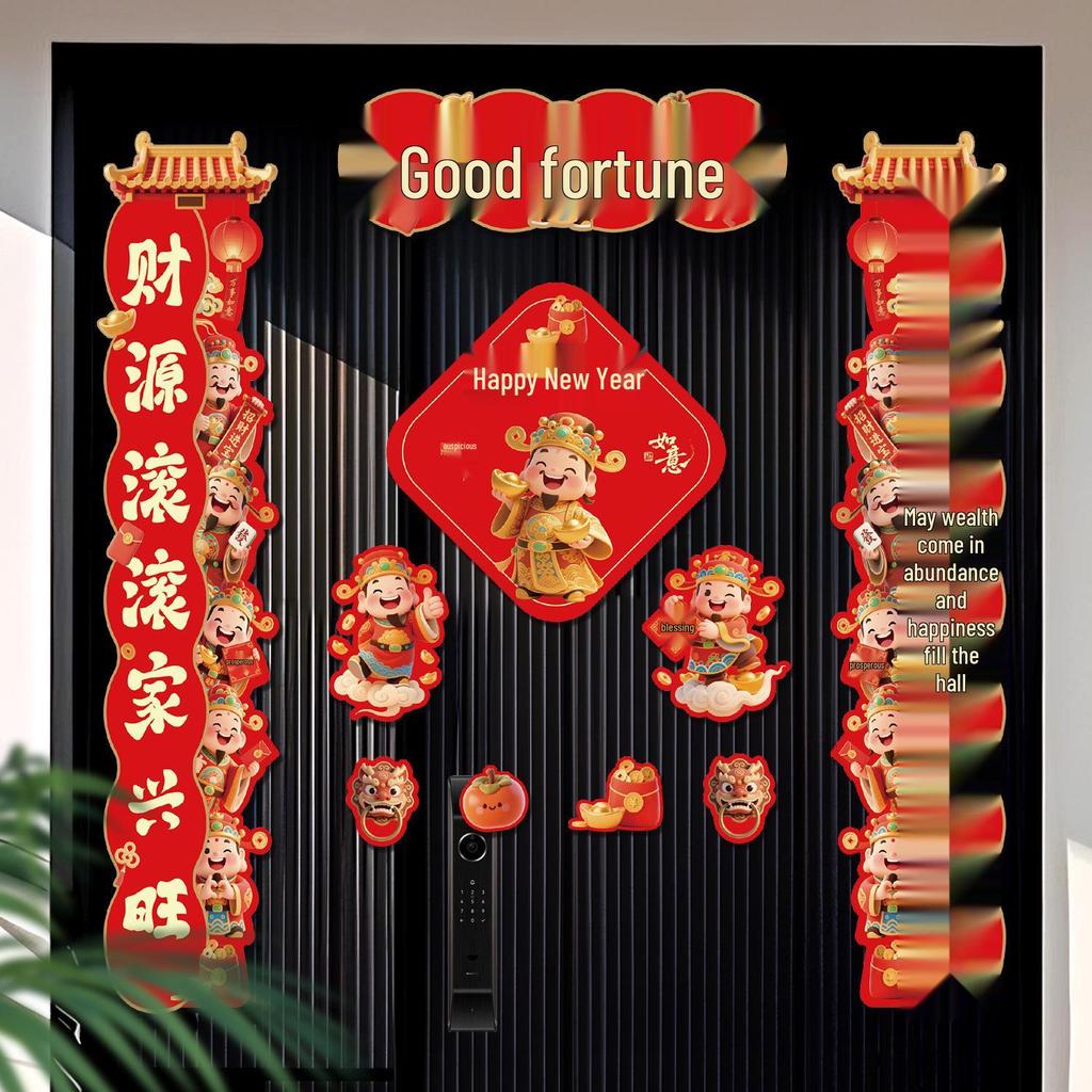 2026 Jahr des Pferdes Magnetische Kühlschrank-Couplets - Fu-Zeichen-Aufkleber für Neujahrs- & Frühlingsfest-Dekoration