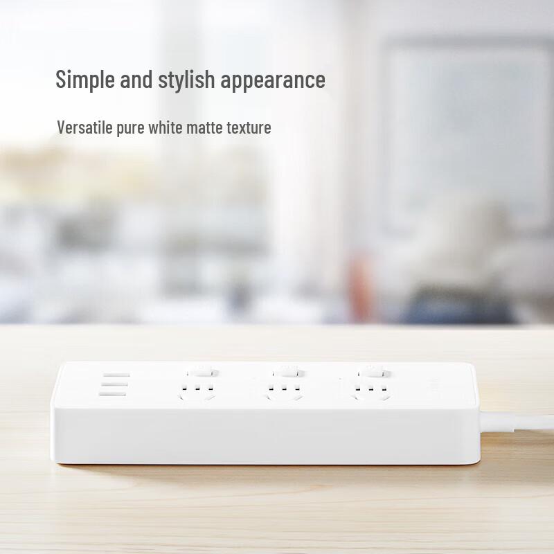 BULL USB Power Strip with Individual Switches CN Plug (adapter Included)