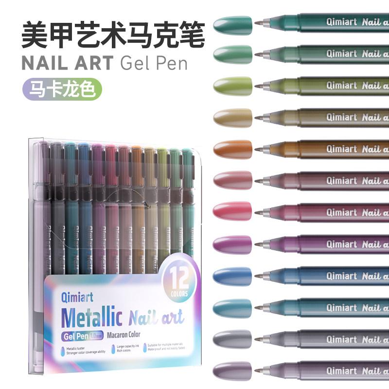 LANGUO 36/12 Colors Nail Acrylic Gel Pens 0.5mm Art Marker Pen for Drawing Painting Office Art School Supplies Stationery