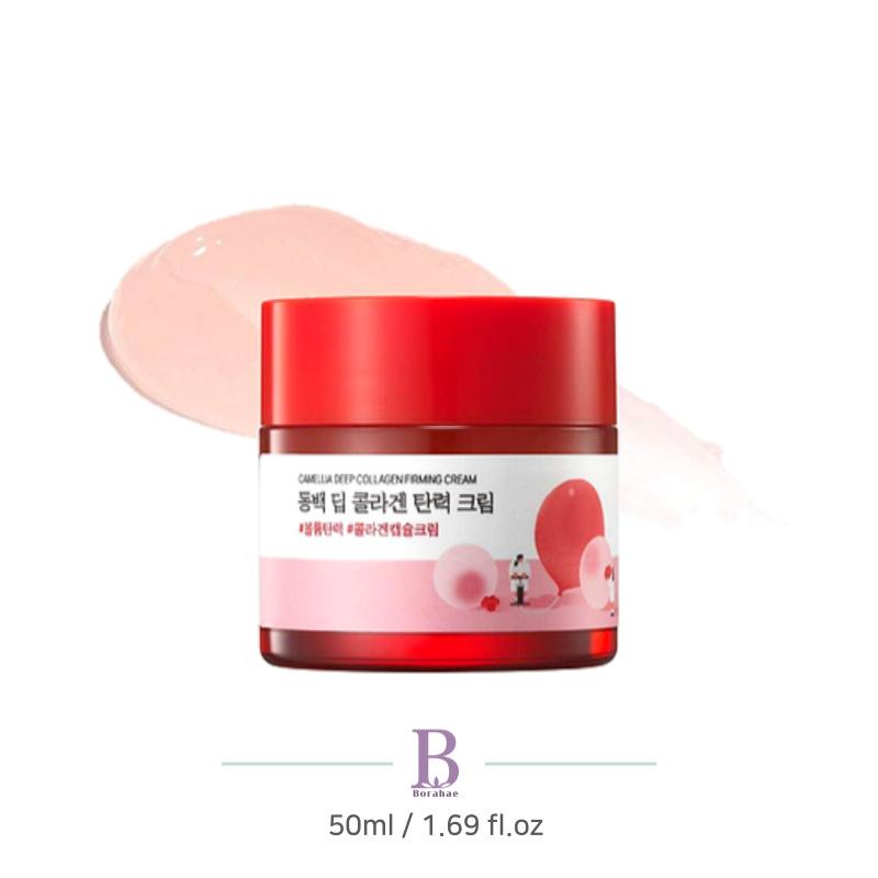 

ROUND LAB Крем для лица с глубоким коллагеном камелии 50 мл 50ml