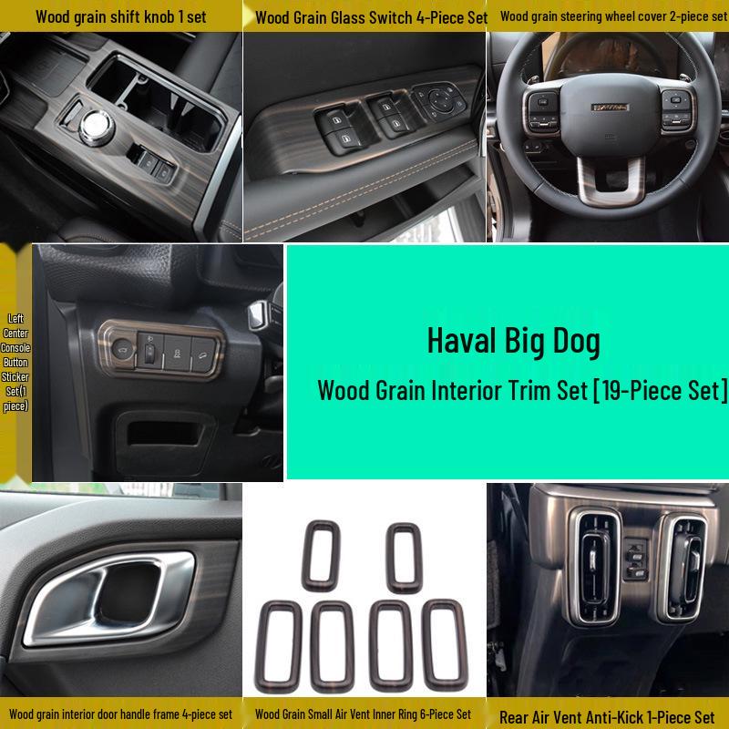 Haval Big Dog Interior Kit: Peach Wood Grain Gear Shift Panel & Door Stickers