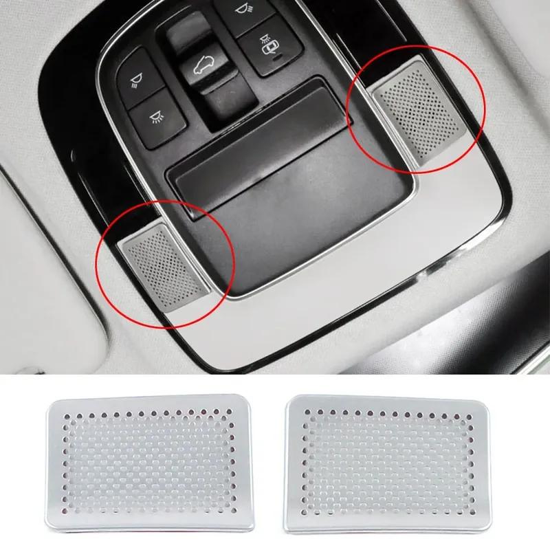 For Hyundai Tucson NX4    Accessories Interior Door Loudspeaker Audio Speaker Cover Trim Bezel Cover Silver Garnish
