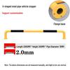 U-Shaped Steel Car Wheel Stopper & Reversing Limit Rod