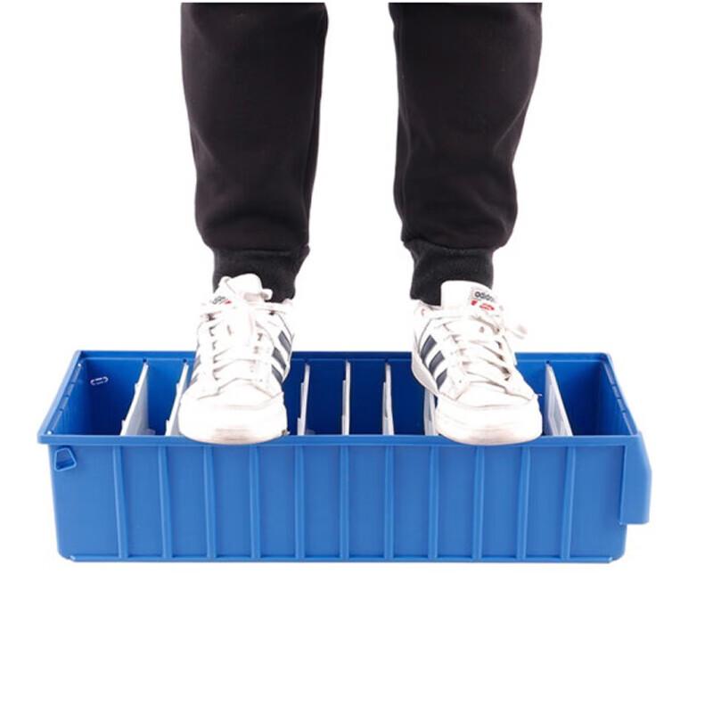 Jinnong Multi-Functional Divided Parts Storage Box