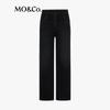 MO&Co. 2024 Autumn Slim Straight Ankle Jeans