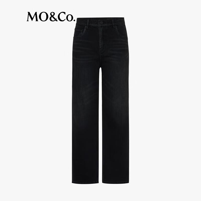 MO&Co. 2024 Autumn Slim Straight Ankle Jeans