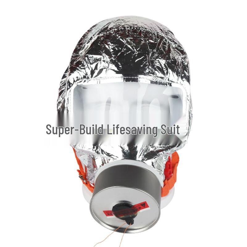 Miling Fire Escape Self-Rescue Respirator 60-Minute Duration