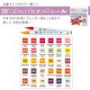 Kuretake Color Pen Brush Pen ZIG Clean Color Real Brush 30 Colors RB-6000AT/30VC