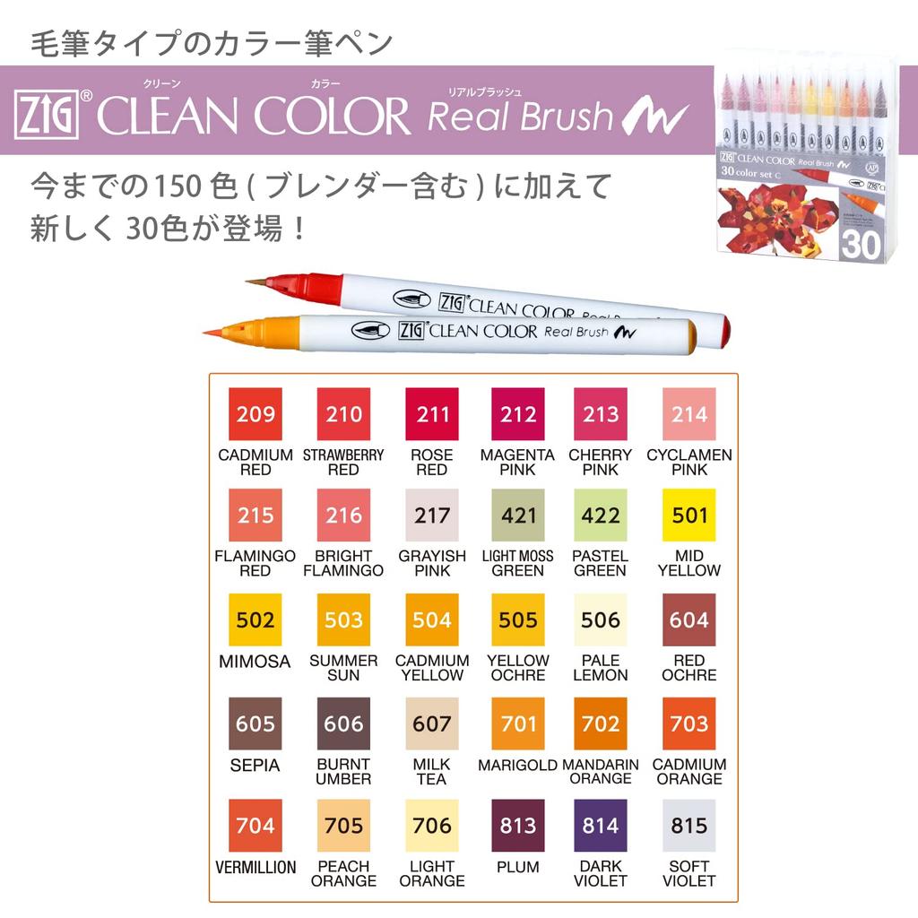 Kuretake Color Pen Brush Pen ZIG Clean Color Real Brush 30 Colors RB-6000AT/30VC