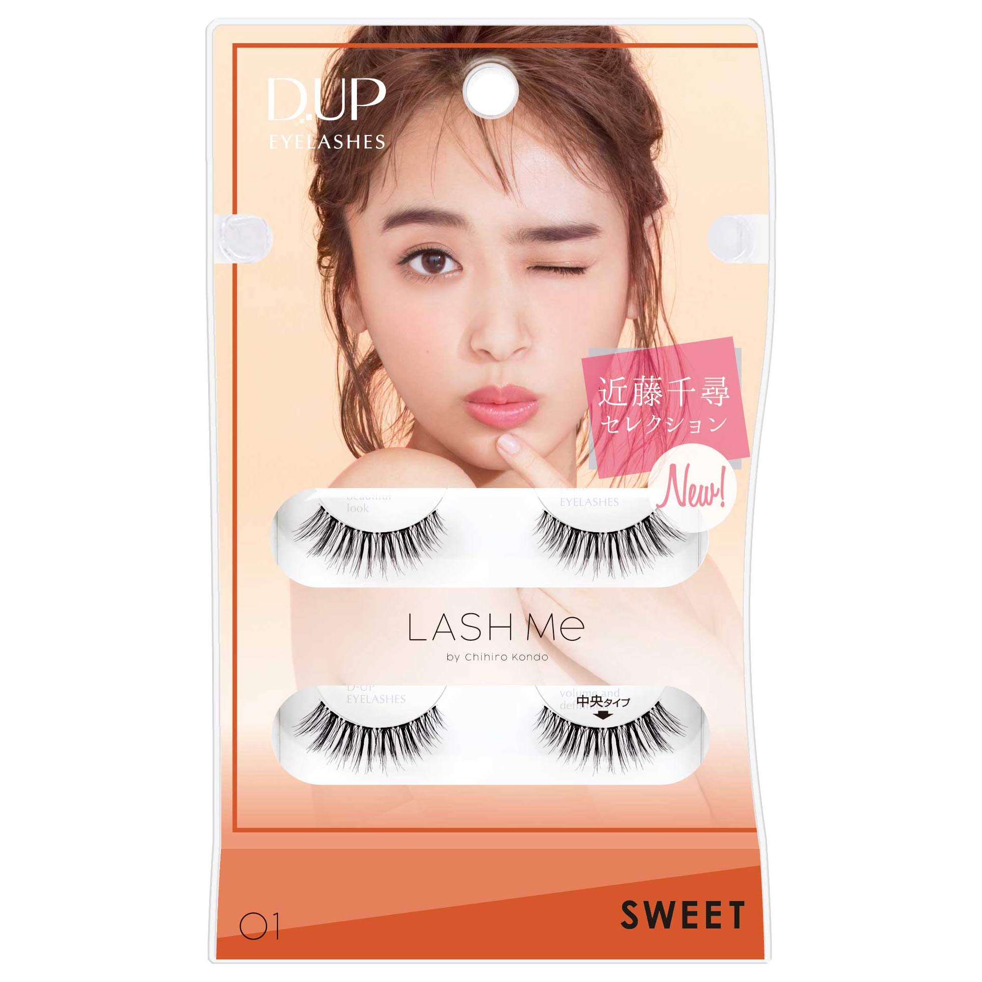 

LASH Me 01 SWEET False Eyelashes Sweet 2 Pairs D-UP (x 1) чёрный