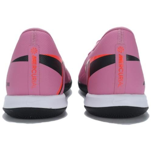 Nike IC/IN Anti Slip Wear Resistant Soccer Shoes Unisex Pink - FQ8434-600