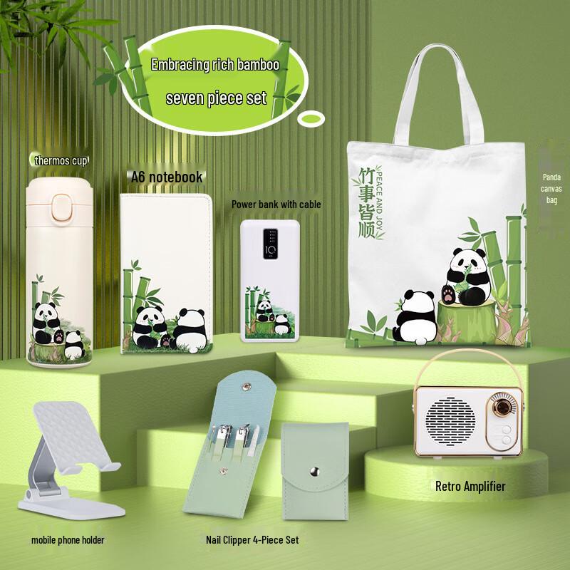 Zhi Yue 7-in-1 Executive Gift Set