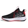 (PS) Ownthegame 2.0 'Black White Red' Kids' H01555
