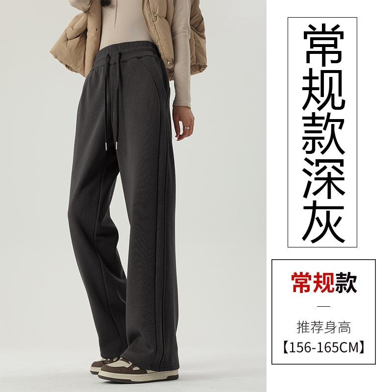 Autumn and winter narrow banana pants women's fleece sweatpants high waist drawstring thin straight wide-leg pants