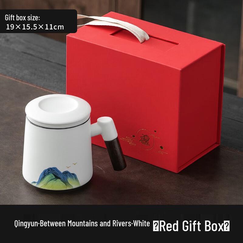 Shangqi Mountain & River Ceramic Office Mug