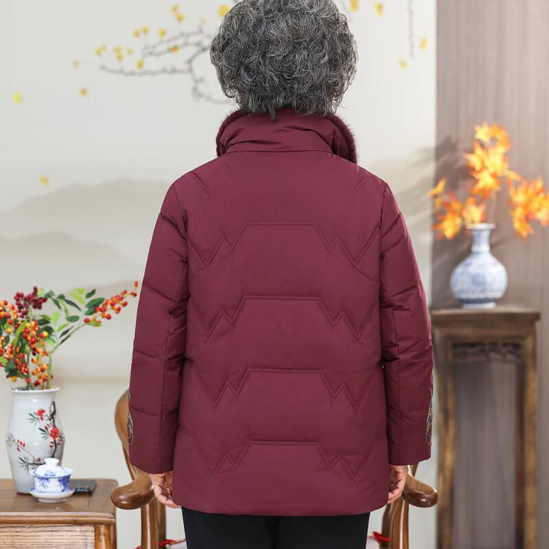 YUZHAOLIN Women's Chinese Style 90% Duck Down Winter Jacket
