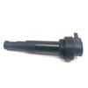 Ignition Coil for BMW S1000RR S1000R HP4 12138523972