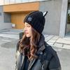 [KAB-MARRON] Damen Strickmütze, Katzenohren, Mütze im koreanischen Stil, Baumwolle, Zopfmuster, Herbst/Winter (Schwarz)