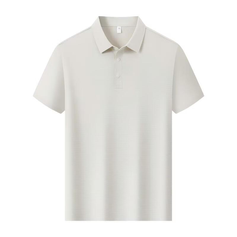 Qiogerui Anti-Bacterial Anti-Wrinkle Cooling Polo T-Shirt