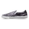 Nike Court Legacy Print Tie-Dye - Grey Fog Men Sneakers Multi-Color Dark-Smoke-Grey White DH1439-900
