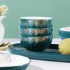 Peacock Green Pumpkin Tableware Set: Rice Bowl, Plate, Soup Bowl, Noodle Bowl, Fish Plate.