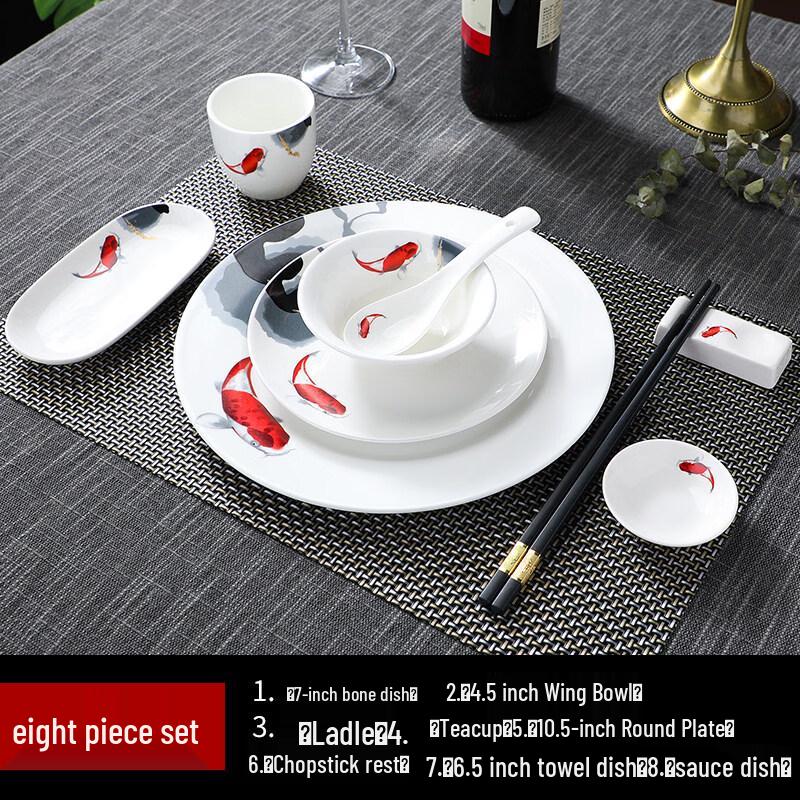 High-End Ceramic Carp Tableware Set