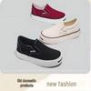 Warrior Women's Platform Canvas Slip-On Casual Sneakers WXY-H109T