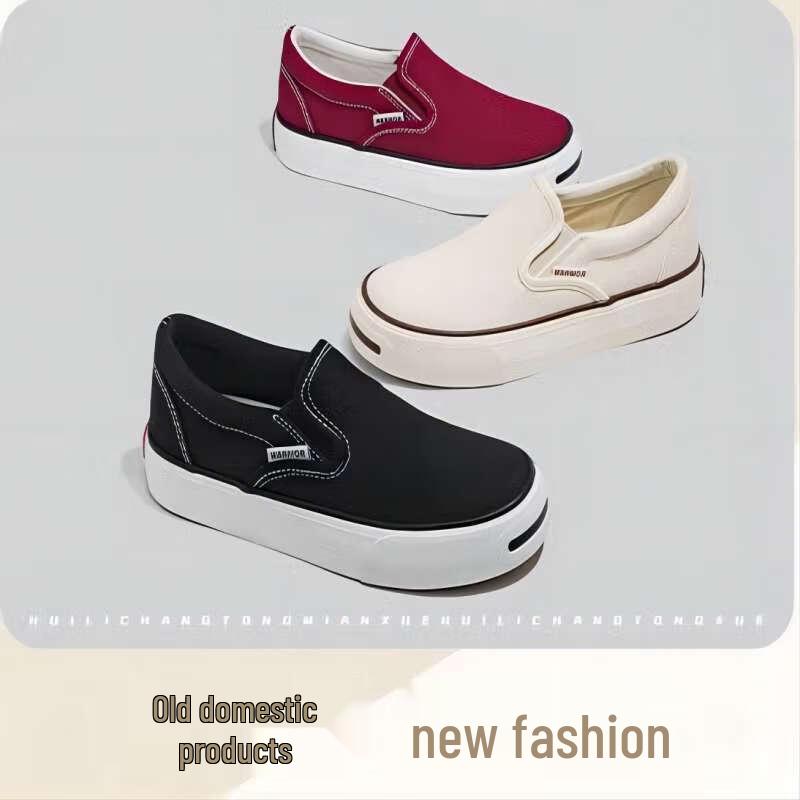 Warrior Women's Platform Canvas Slip-On Casual Sneakers WXY-H109T