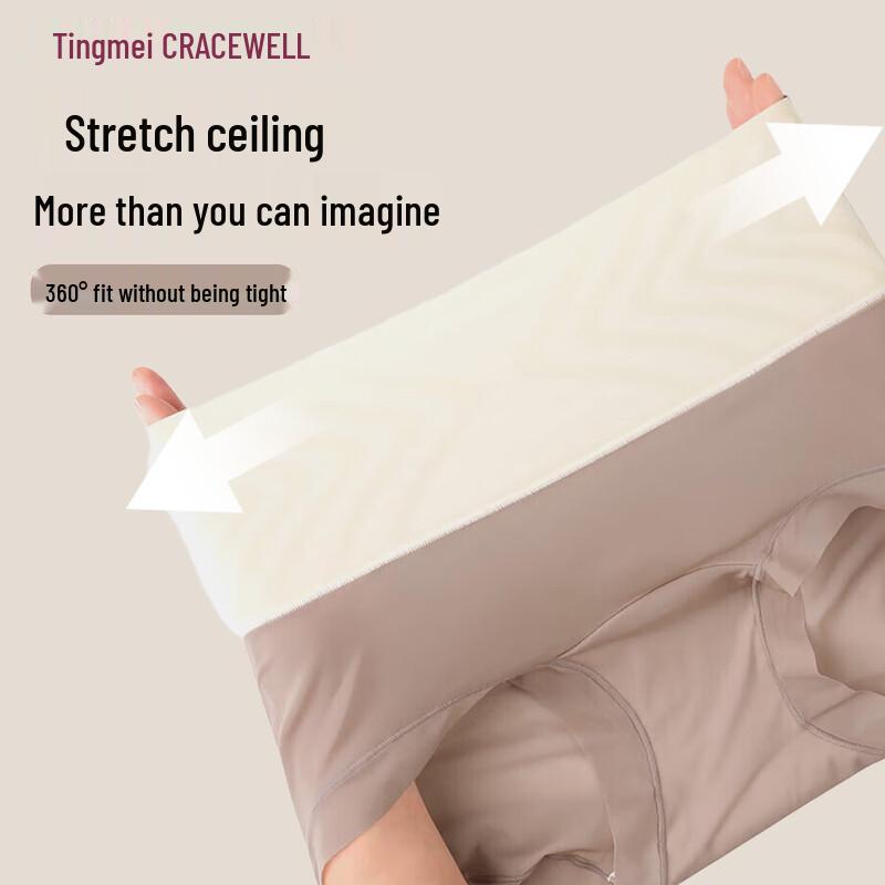 GRACEWELL Women's High-Waist Seamless Tummy Control Cotton Crotch Briefs