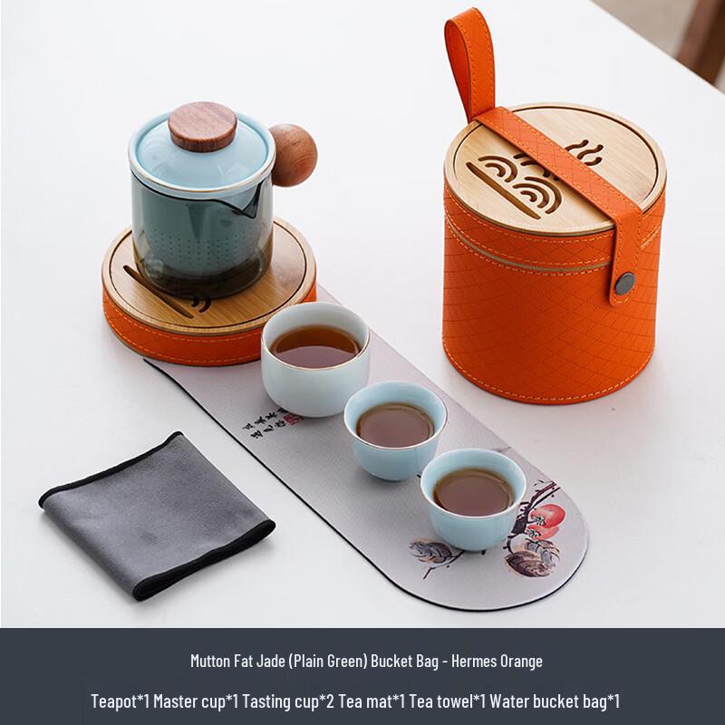 Zhuijia Lamb Fat Jade Porcelain Portable Travel Tea Set