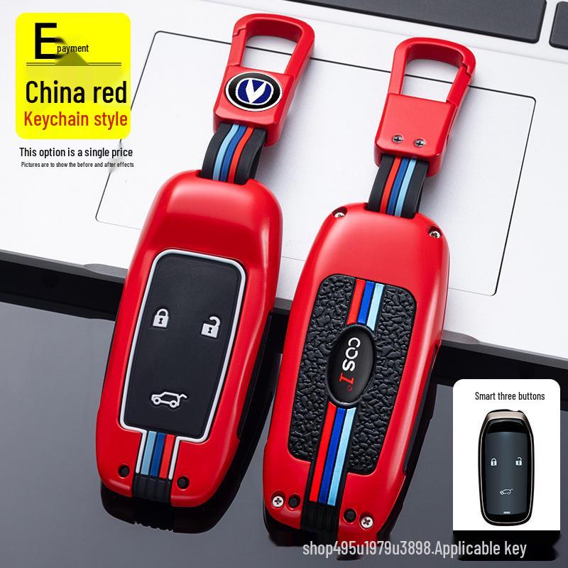 Changan Oshan Cos1° Key Case: Premium Metal Shell for Smart Cosay Mos Car Key