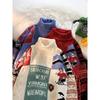 Unisex Vintage High Neck Knit Sweater Loose Fit Retro Pullover Winter Daily Wear
