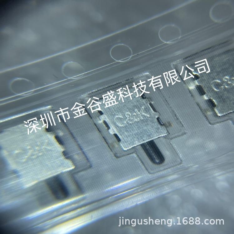 

SDS001R Turtle-Shaped 4-Pin SMD Travel Limit Reset Micro Switch