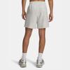 Under Armour Men's Woven Casual Sports Shorts