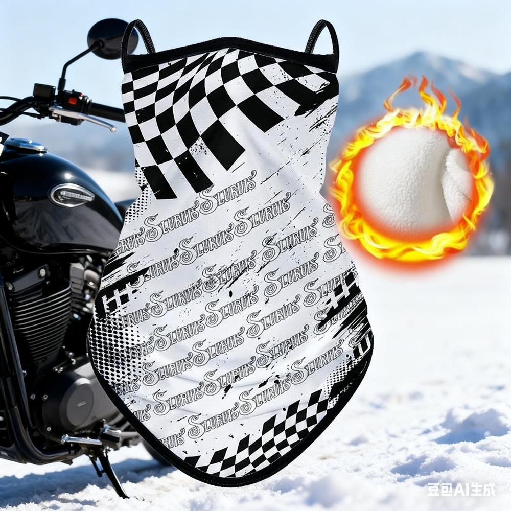 

Winter Motorcycle Riding Mask with Velvet, Suitable for outdoor cycling, mountain climbing, cold prevention, ear hanging scarf one size fits all