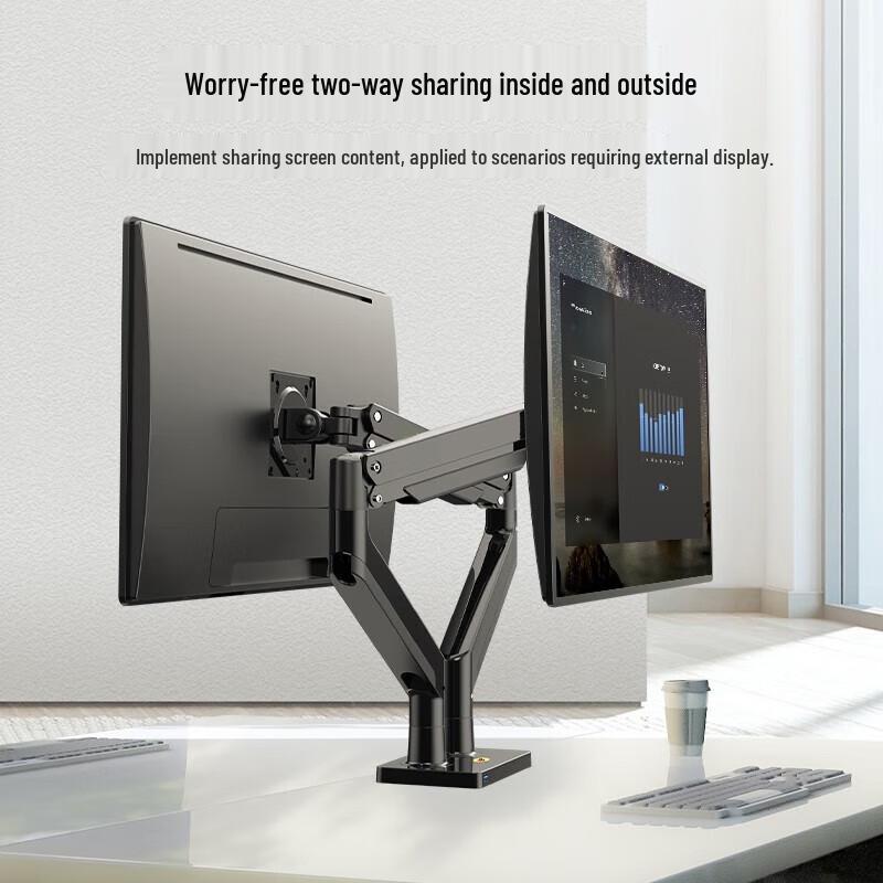 Xunhuo Dual Arm Monitor & Laptop Stand