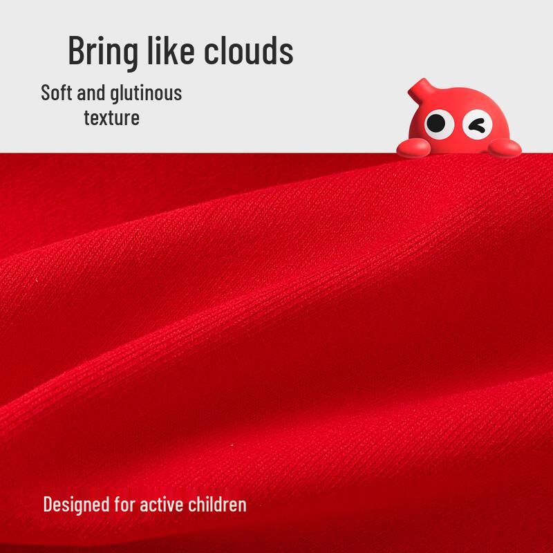 Hongdou Kids Pure Cotton Red Zodiac Thermal Set