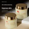 Astragalus Collagen Anti-Wrinkle Face Cream