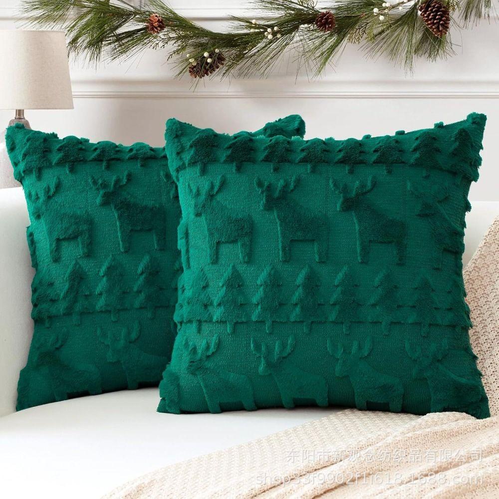 45×45cm Pillowcase Christmas Tree Plush Pillow Cover Christmas Throw Pillow Cover Home Decoration