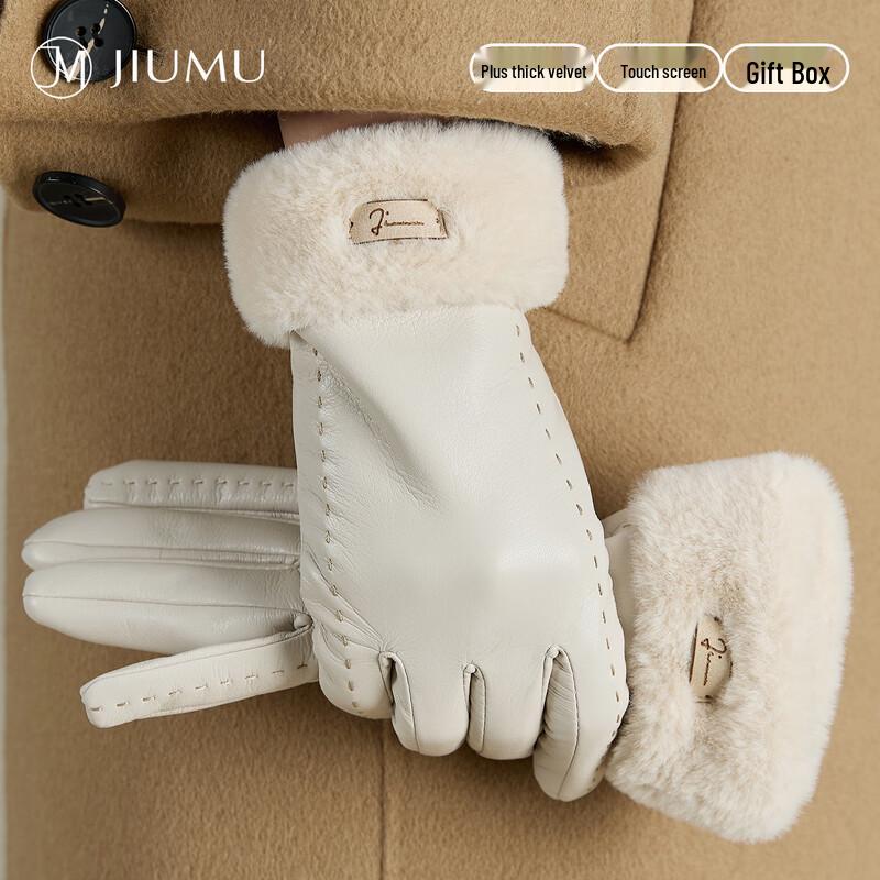 JIUMU Women's Autumn Winter Fleece-Lined Touchscreen Leather Gloves