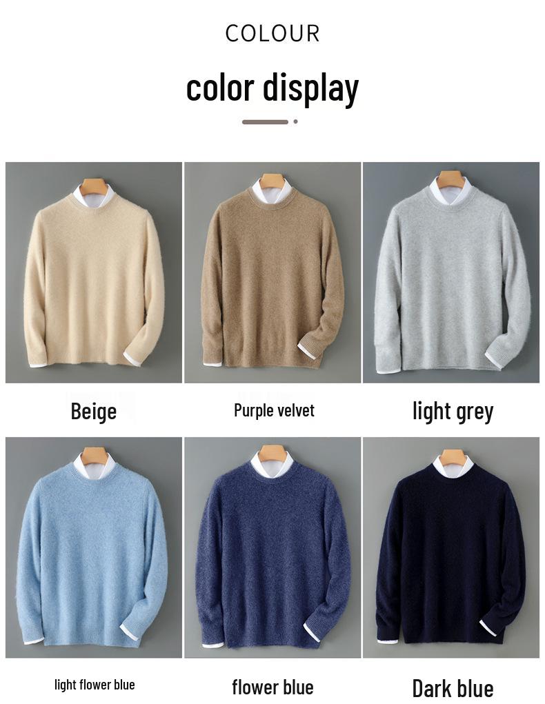 Men's Autumn/Winter Pure Wool Round Neck Thick Knit Sweater Pullover