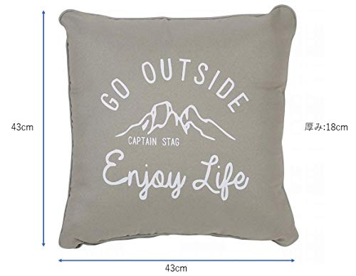 Captain Stag (CAPTAIN STAG) Envelope-Style Sleeping Bag, Monte UB-25, Khaki, Washable, 800g Fill, Minimum Temperature 12°C