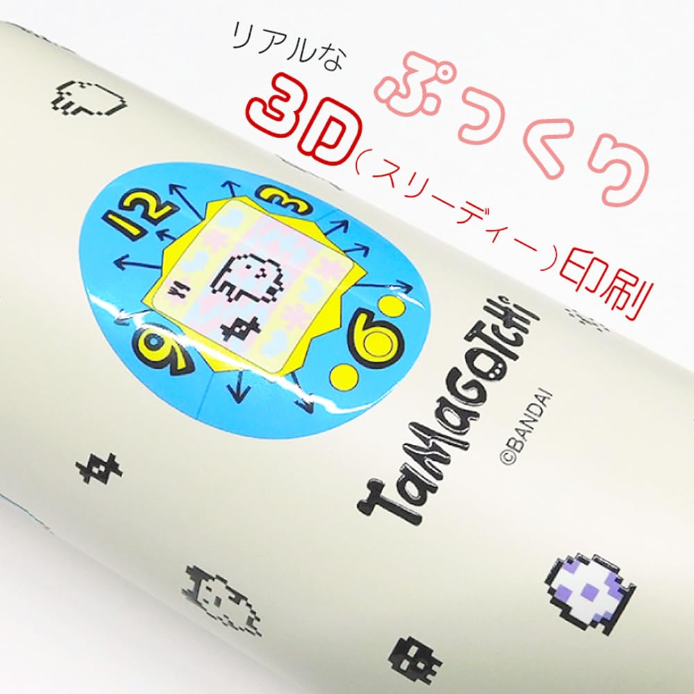 Garrafa Tamagotchi de Aço Inoxidável 350ml com Trava para Fácil Uso Parede Dupla Um Toque [Ponto] Um Toque com Uma Mão (203-001)