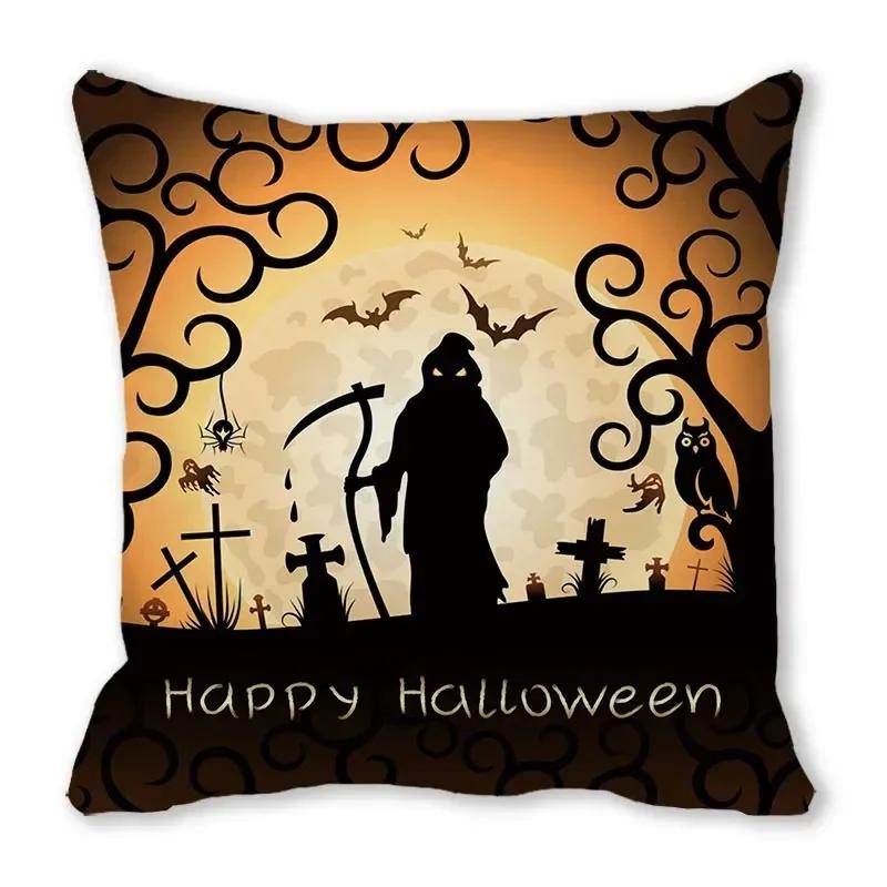 Halloween Horror Night Pattern Living Room Office Sofa Car Decorative Pillowcase
