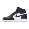 1 Retro High OG All Star - Chameleon BG 907959-015
