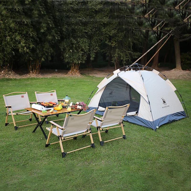 Hui Ling Yang 4-Person Leisure Tent Table and Chair Set