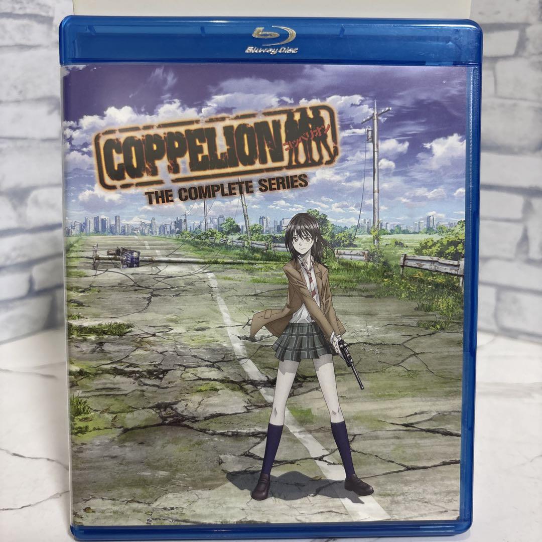 

[USED] COPPELION Blu-ray